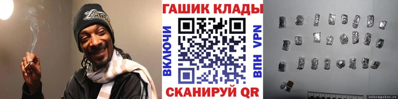 блэк спрут зеркало  Орск  ГАШИШ AMNESIA HAZE  darknet официальный сайт  что такое наркотик 