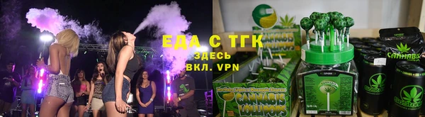 мяу мяу мука Верея