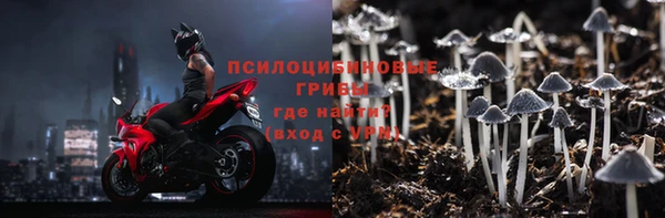 дистиллят марихуана Верхний Тагил