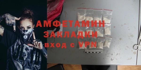 шишки Верхнеуральск