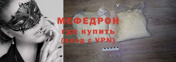 шишки Верхнеуральск