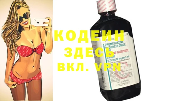 шишки Верхнеуральск