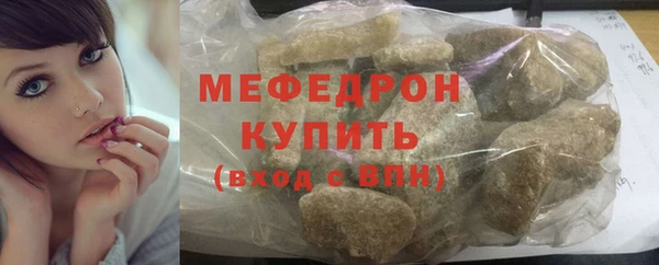 дистиллят марихуана Верхний Тагил