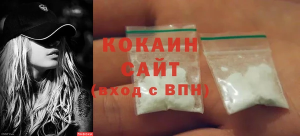 шишки Верхнеуральск