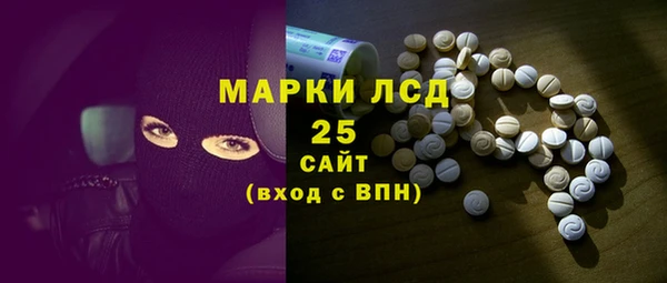 мяу мяу мука Верея