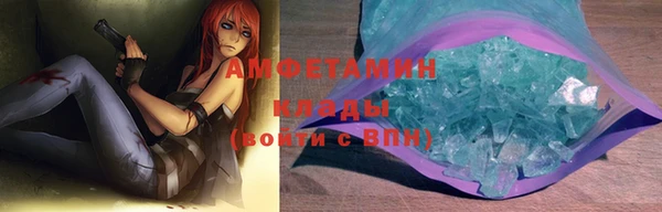 шишки Верхнеуральск