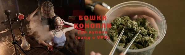 дистиллят марихуана Верхний Тагил