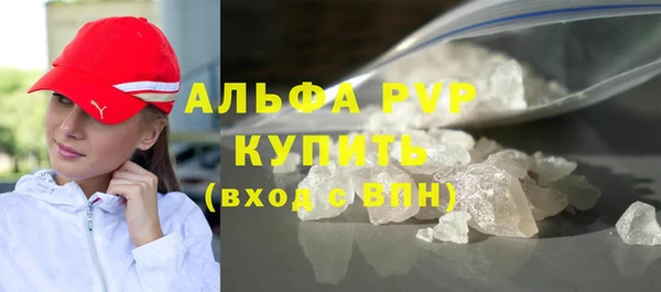 шишки Верхнеуральск