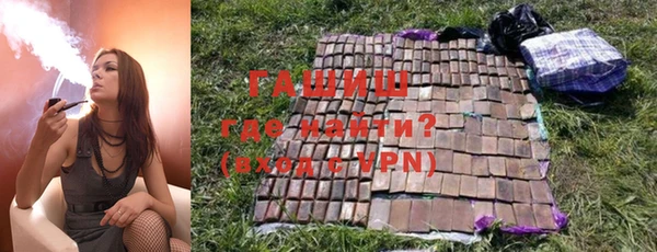 мяу мяу мука Верея