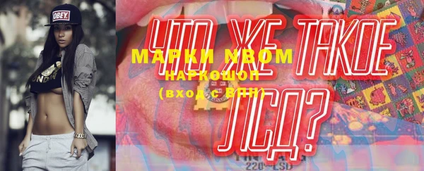 шишки Верхнеуральск