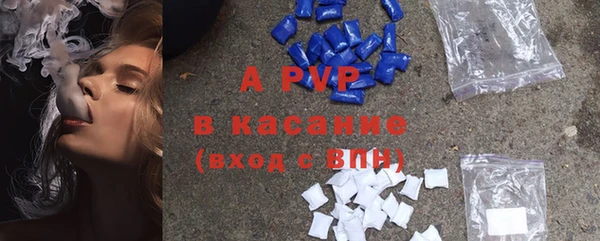 дистиллят марихуана Верхний Тагил