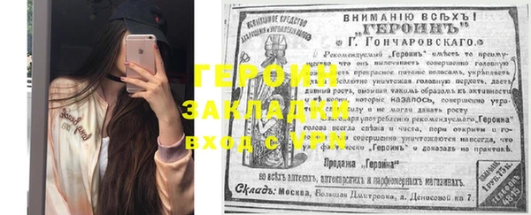 дистиллят марихуана Верхний Тагил