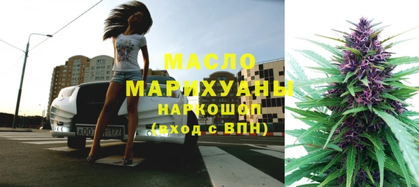 мяу мяу мука Верея