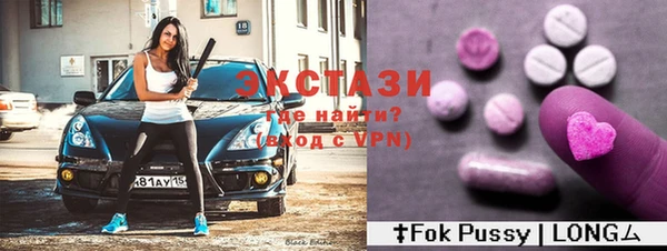 дистиллят марихуана Верхний Тагил
