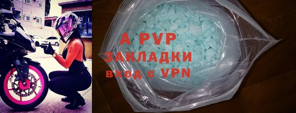 дистиллят марихуана Верхний Тагил