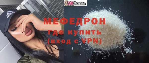 дистиллят марихуана Верхний Тагил