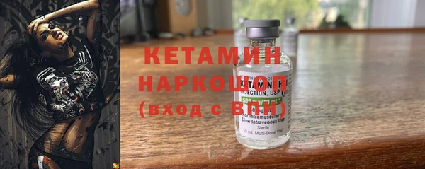дистиллят марихуана Верхний Тагил