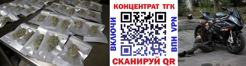 Дистиллят ТГК концентрат  Орск 